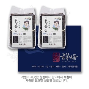[무료배송] 완도금복식품 바다채소선물세트 NEW NO8